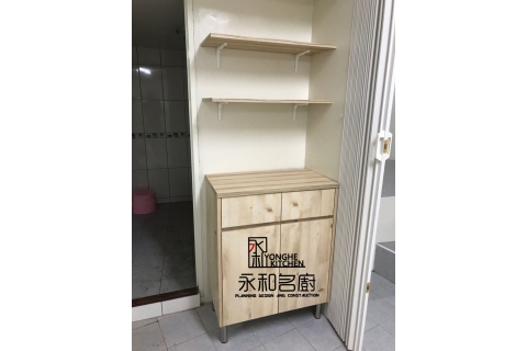 平台